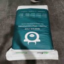 常熟回收薄荷素油廠家