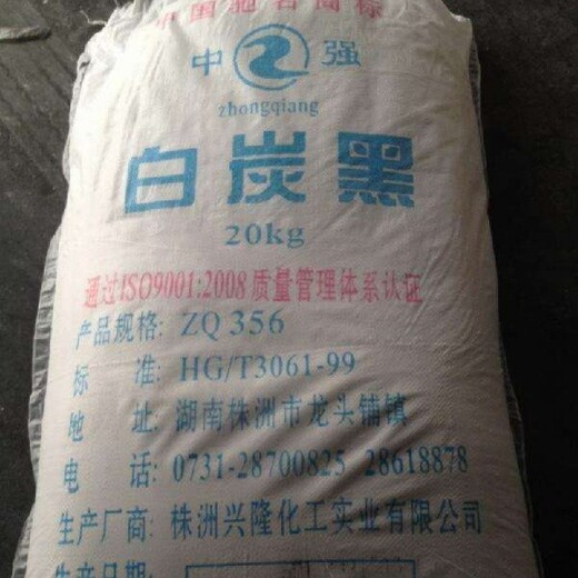 天津大量回收木糖醇再利用