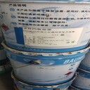 長樂回收庫存化學(xué)品原料報(bào)價(jià)