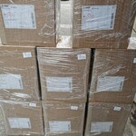 新余回收阿克蘇船舶涂料-回收道康寧硅油-在線咨詢