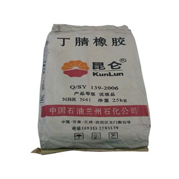 灌云回收維生素E資質(zhì)