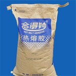 萍鄉回收環氧氯丙烷-回收硅膠-環保再生