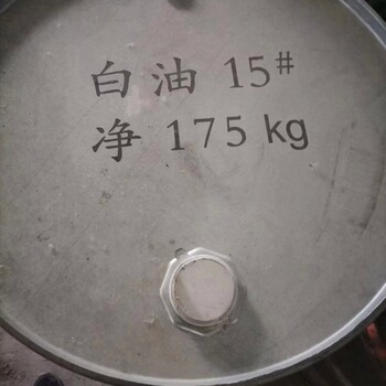連云港回收稀釋劑清理