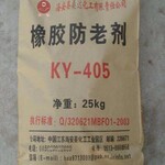 萍鄉回收阿克蘇船舶涂料-回收道康寧硅油-數量不限