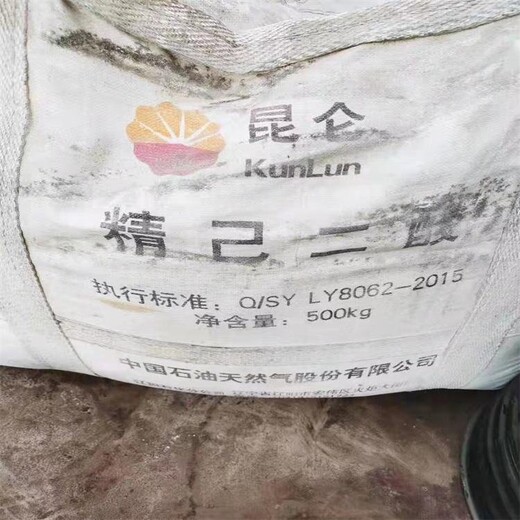 天津本地回收标胶单位