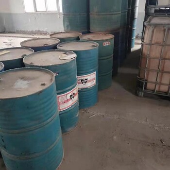 天津本地回收二十八烷醇过期收购