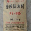 遂昌縣本地回收過期化學(xué)品原料資質(zhì)