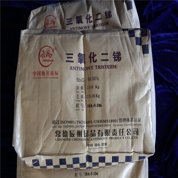 南寧回收二氧化錫用途