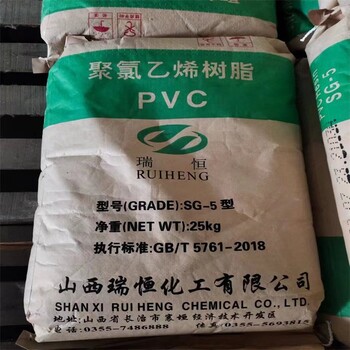 天津上門回收焦磷酸銅庫存收購