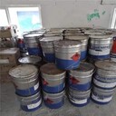 江山二手氧化鋯珠回收資質(zhì)