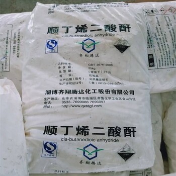 無錫回收染料過期收購