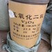 回收聚酰胺樹脂天津回收KSN增白劑