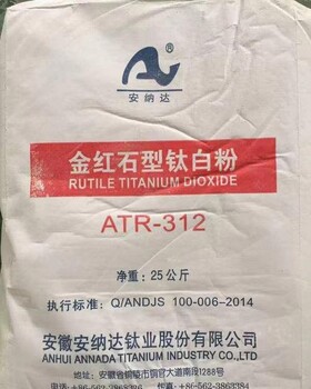 深圳回收汞回收水銀
