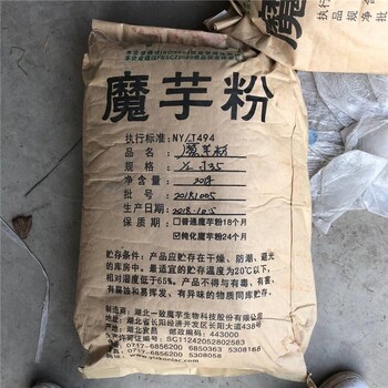 宜春回收提取物-回收栲膠脫硫劑-隨時(shí)接聽