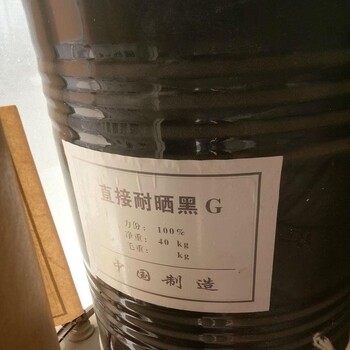 高郵廢棄鋯珠回收廠家