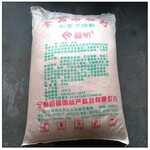 南昌回收費托蠟-回收貯罐油漆-免費估價
