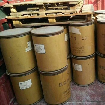天津回收PVC復合鉛鹽熱穩(wěn)定劑清理
