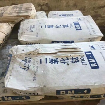 天津回收賽蟲(chóng)胺原藥清理