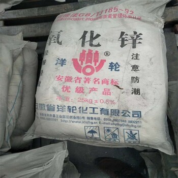 北京回收汞再利用