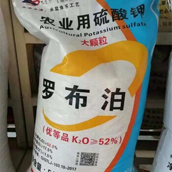 回收廢棄鋯珠蘇州回收硝酸銣公司