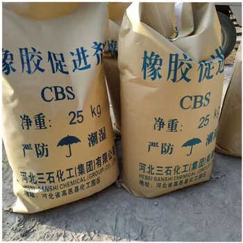 ?？诨厥斩趸a公司