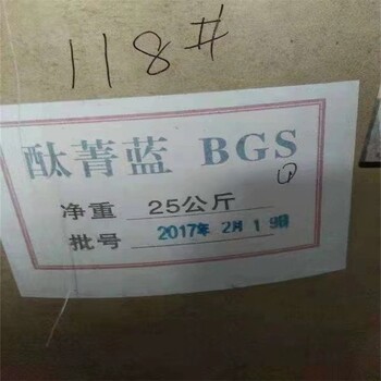 回收月桂酸蘇州回收外墻涂料公司