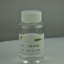 海鹽縣回收化妝品原料報價