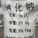 金壇過期薄荷素油回收用途