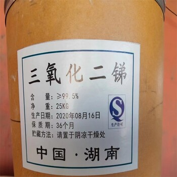 天津上門回收碘化銅報價