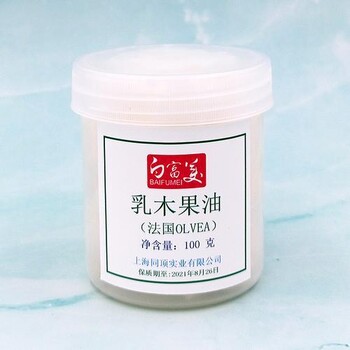 無錫回收安乃近原料報(bào)價(jià)