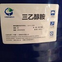 晉城回收香精回收過期化妝品香精廠家