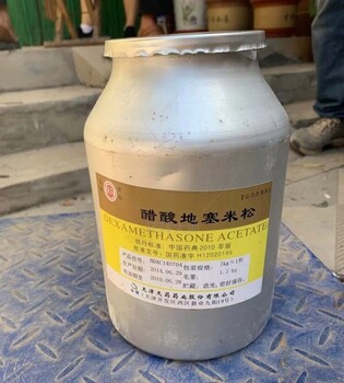 天津本地回收錫粉過期收購