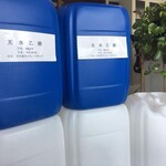 鷹潭回收OP蠟-回收汽車涂料-過期清理