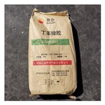 上饒回收蓖麻油-回收環氧氯丙烷-服務
