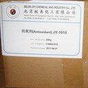 武進哪里回收薄荷素油再利用