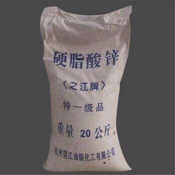 蚌埠回收稀釋劑廠家