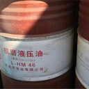 九江回收紫金花工業(yè)漆-回收鎢粉-資質(zhì)全