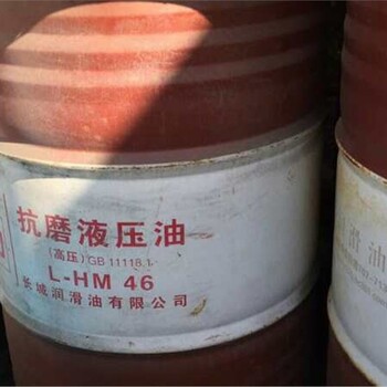 常熟回收巴斯夫化工助劑收購過期馨鮮酮公司