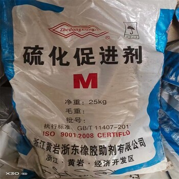 南寧回收二氧化錫用途