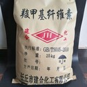回收電解鈷天津回收美凱維奇油漆