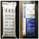 常熟回收环氧自流平涂料收购过期脲醛树脂公司