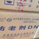 景德鎮(zhèn)回收嘉寶莉漆-回收開林防銹漆-過期清理