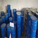 運城回收香精回收過期化妝品香精公司