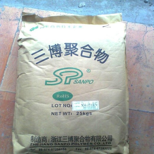 上饒回收橡膠塑膠助劑-回收嘉寶莉工業(yè)漆-環(huán)保再生