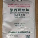 宜春回收偶聯(lián)劑-回收草酸鈷-庫存處理