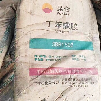 寶雞水銀回收用途