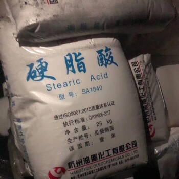 灌云回收三氧化二銻資質(zhì)