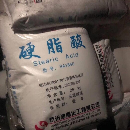 回收過期正丁醇天津回收聚氨酯導電漆