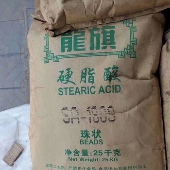 六盤水回收二氧化錫廠家