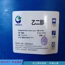 寧?？h回收化妝品原料資質(zhì)